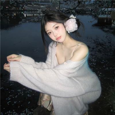 祇羡鸳鸯不羡仙